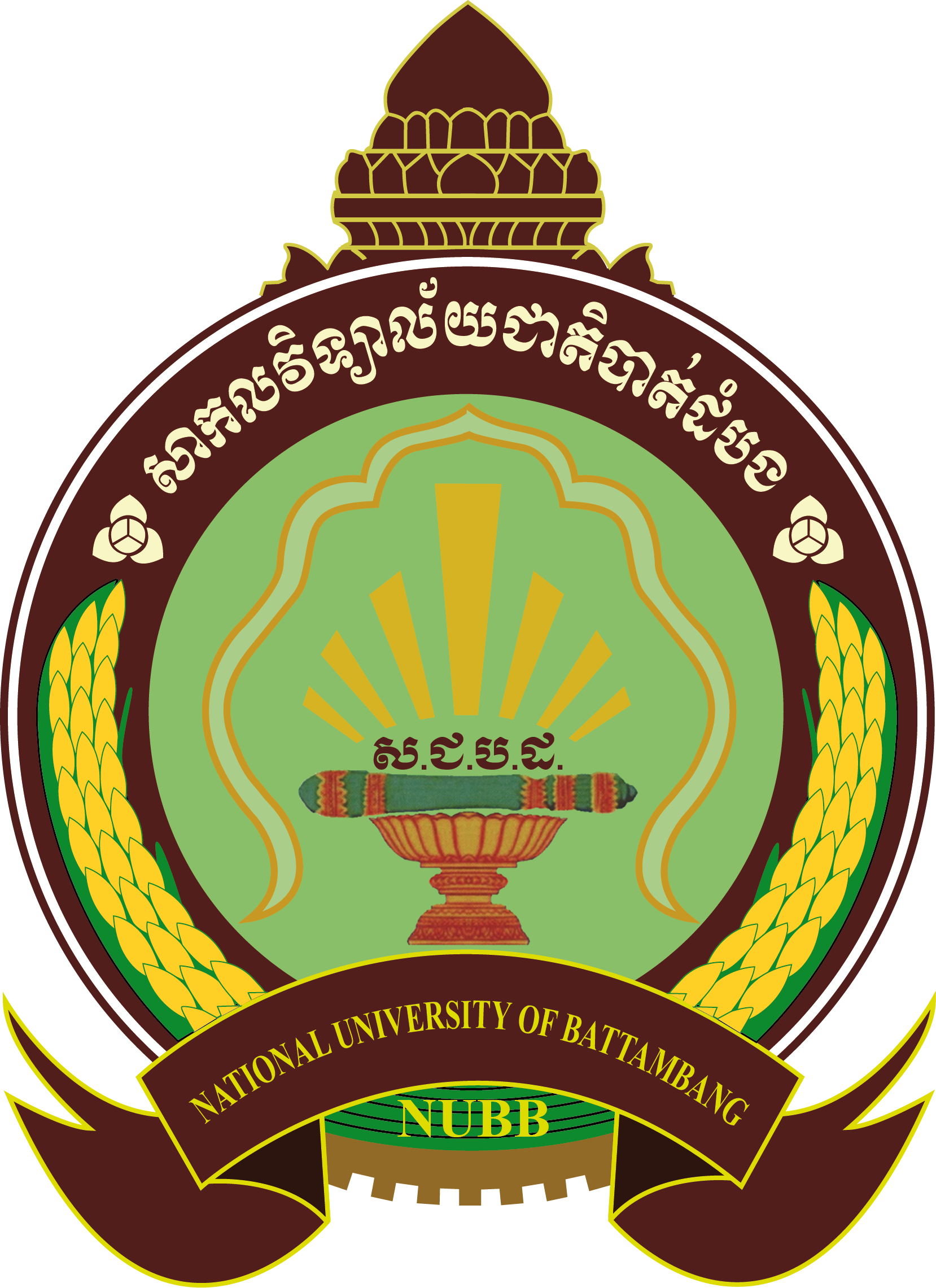 NUBB logo
